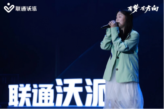 夢曉輝音最新力作,夢曉輝音最新力作，音樂與夢想的交響樂章