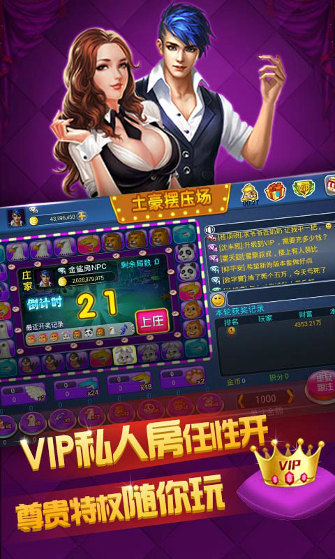 青娛樂(lè)最新官網(wǎng)，時(shí)代文化繁榮的產(chǎn)物與娛樂(lè)新地標(biāo)