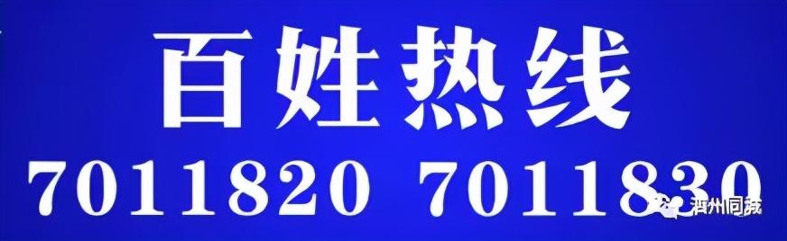 泗縣租房信息平臺(tái)，一站式房源信息服務(wù)平臺(tái)