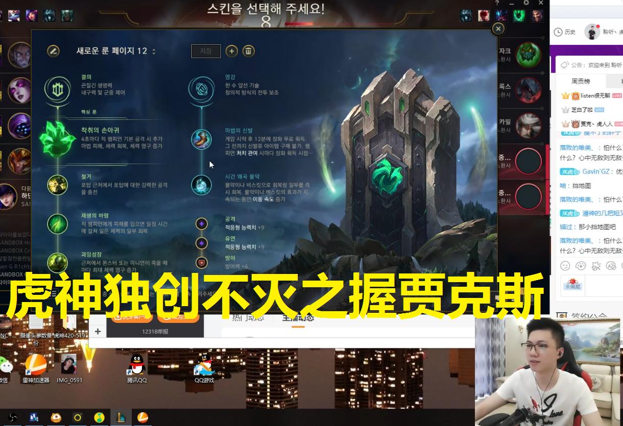 虎神最新賬號(hào)揭秘，背景、重要事件與地位的追溯