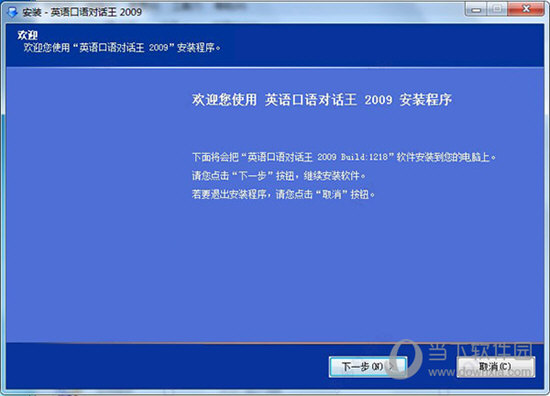 ＂4949澳門特馬今晚開獎＂的：實地數據驗證_實驗版4.65