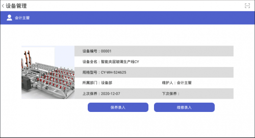 第904頁