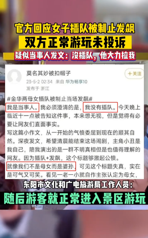 ＂澳門答家婆一肖一馬一中一特＂的：社會(huì)責(zé)任實(shí)施_影像處理版9.69