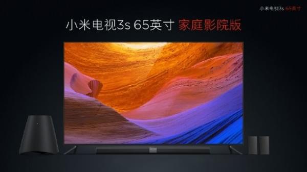 小米電視最大尺寸詳解，購買步驟與指南