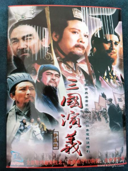 第12頁