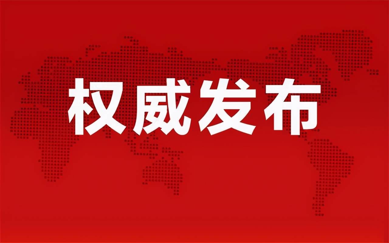 四方力歐最新動態(tài)更新，最新消息匯集