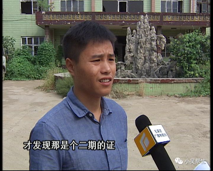 香堤小郡三期，與自然美景的邂逅，探尋內(nèi)心平和與寧?kù)o的最新動(dòng)態(tài)