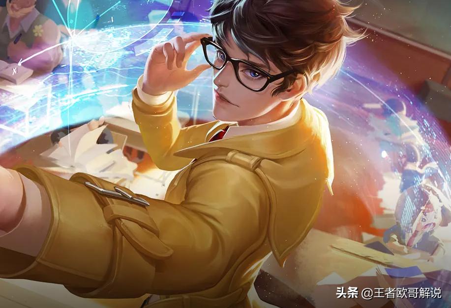 諸葛亮S7最新出裝，變化、學(xué)習(xí)與自信的力量引領(lǐng)勝利之路