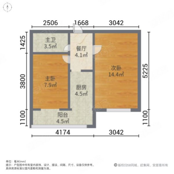 第13頁