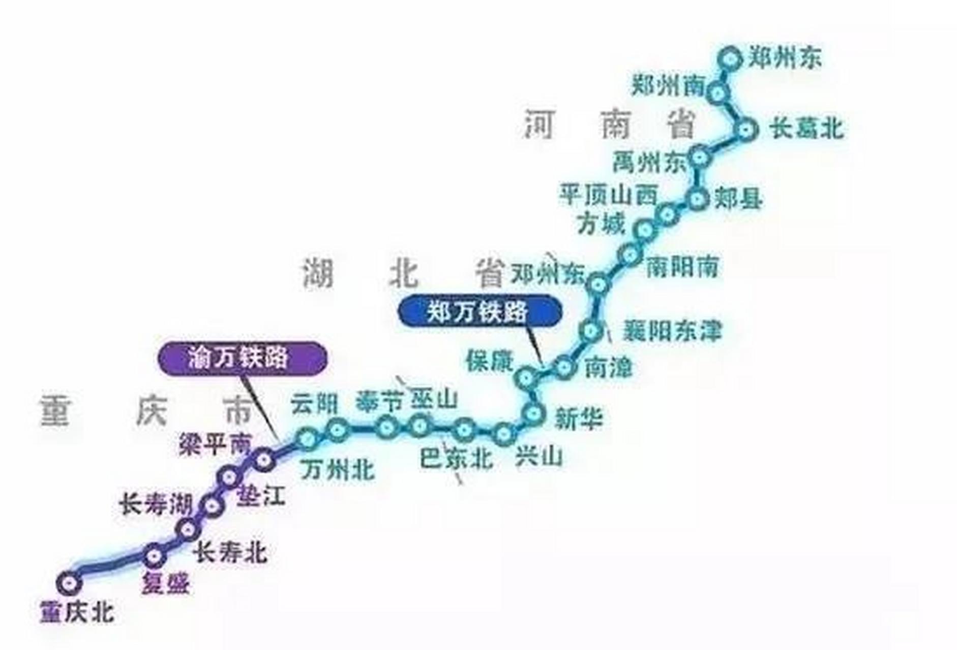 鄭萬高鐵重慶段最新動(dòng)態(tài)，影響與觀點(diǎn)分析