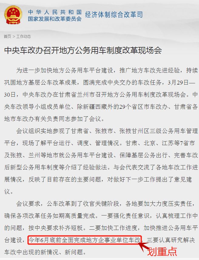 第4頁