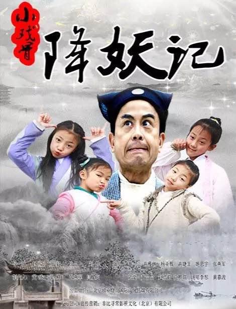 探秘最新版紅樓夢電視劇，小巷獨(dú)特風(fēng)味再現(xiàn)熒屏。