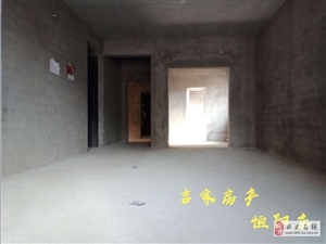 優(yōu)質(zhì)房源一覽，興文二手房最新出售房源信息更新