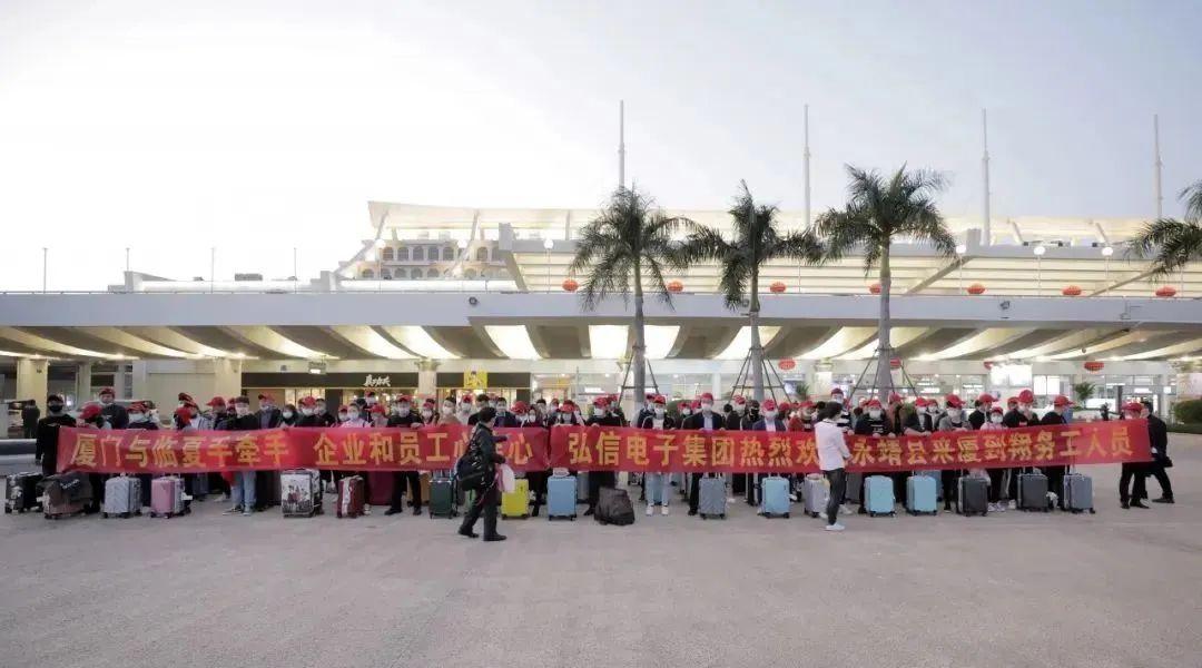 廈門市紀(jì)檢網(wǎng)動(dòng)態(tài)更新，變化中的自信與成就感，共同砥礪前行