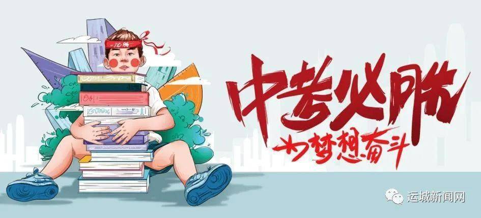 高校編制改革最新動態(tài)，揭秘2025年改革進展