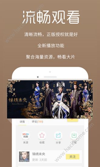百威影視最新版的探索之旅，學(xué)習(xí)、自信與成就之路